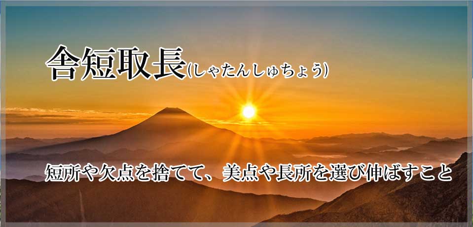 スライド3
